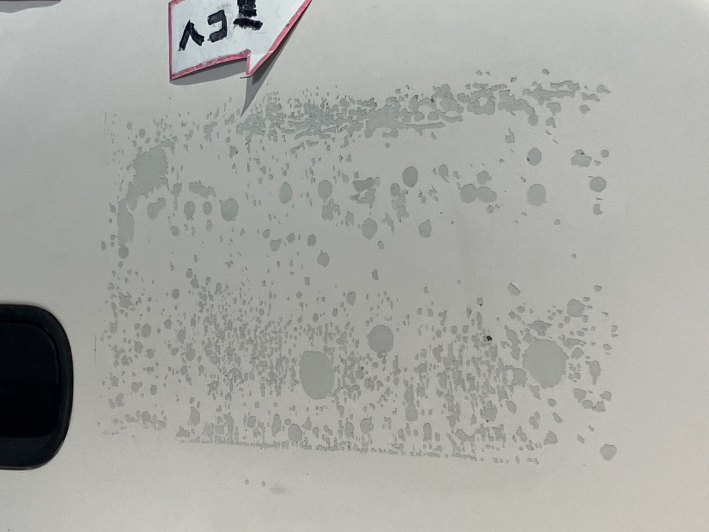 画像大 3枚目